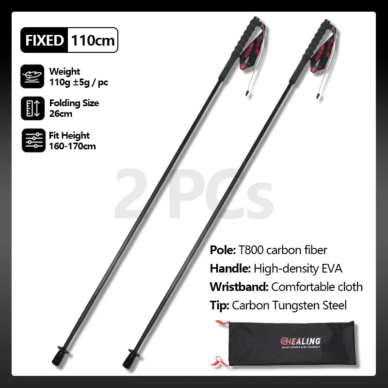 2PCs Carbon Fiber Foldable 5-Sections - Image 10